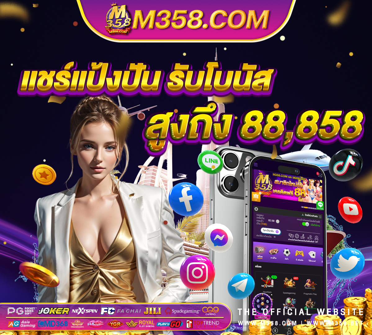 pg apps สาวถ้ำpg